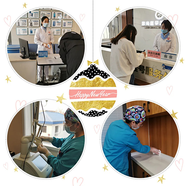 忙而有序|保定华仁皮肤病医院迎来就诊高峰