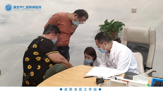 罗卫教授坐诊现场二