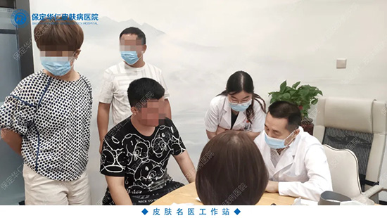 罗卫教授坐诊现场三