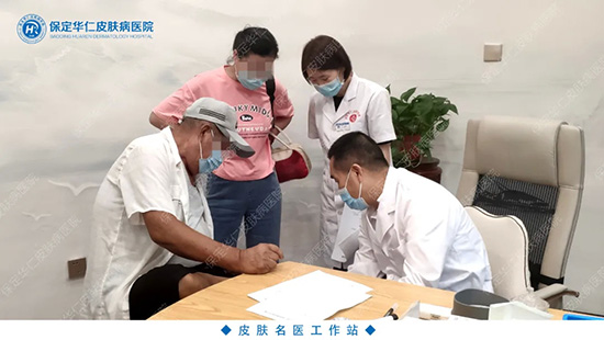 罗卫教授坐诊现场四